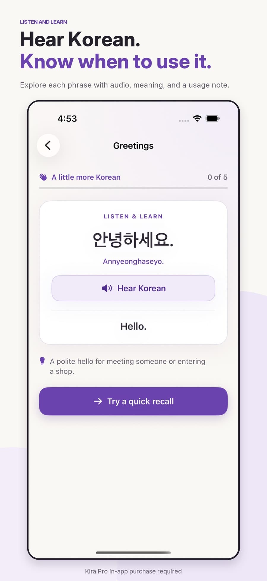 A Korean reading example with pronunciation playback in Kira
